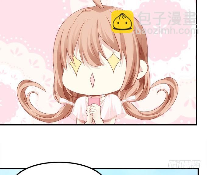 第五十九话：第一场约会(1/2)-第87话