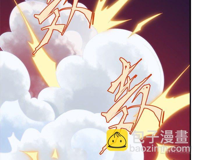 第六话：冥冥之中 自有定数(1/3)-第7话