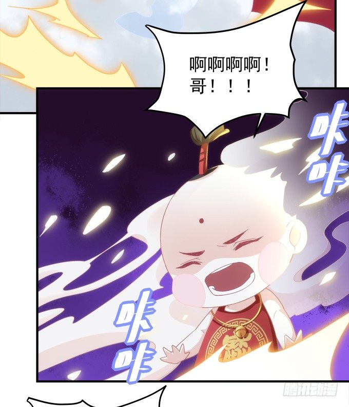 第六话：冥冥之中 自有定数(1/3)-第7话