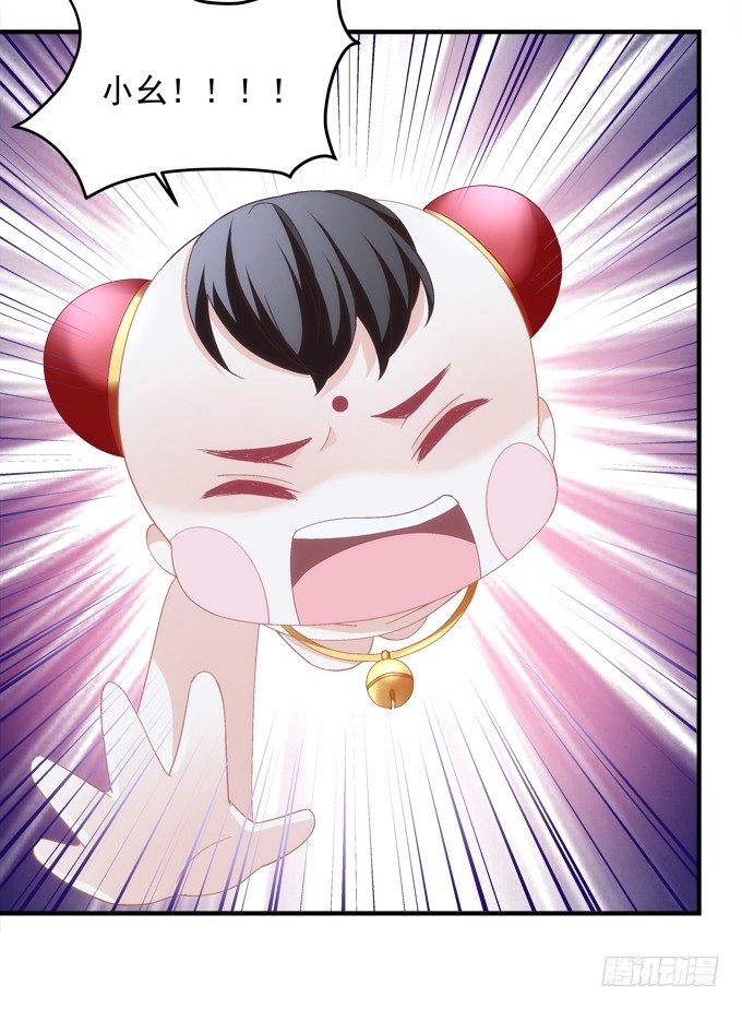 第六话：冥冥之中 自有定数(1/3)-第7话