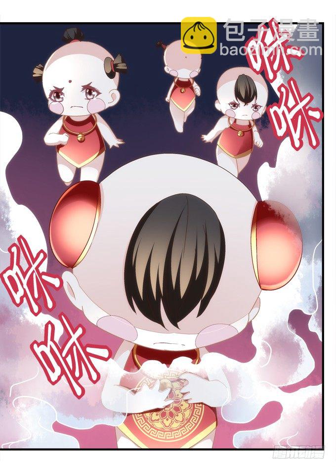 第六话：冥冥之中 自有定数(1/3)-第7话