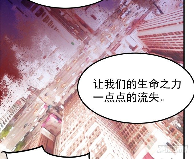 第六话：冥冥之中 自有定数(1/3)-第7话