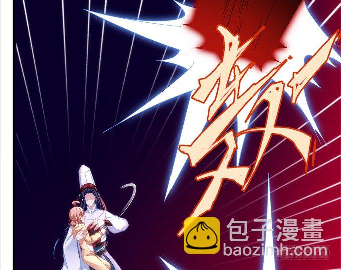 第六话：冥冥之中 自有定数(1/3)-第7话