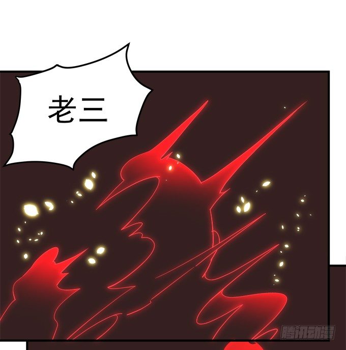 第六话：冥冥之中 自有定数(1/3)-第7话