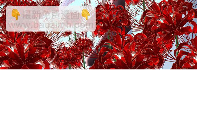 第六话：冥冥之中 自有定数(1/3)-第7话