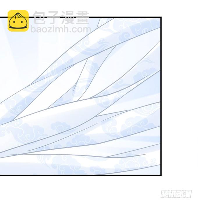 第六十一话：我的人你也敢动？(1/2)-第89话