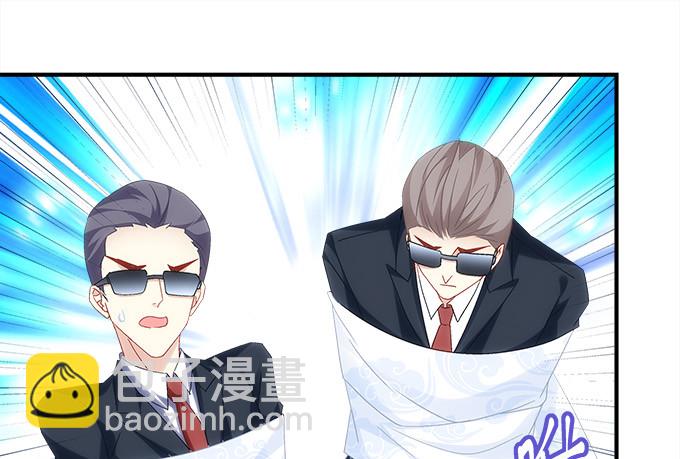 第六十一话：我的人你也敢动？(1/2)-第89话