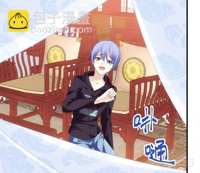 第六十一话：我的人你也敢动？(1/2)-第89话