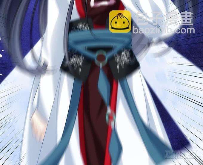 第六十一话：我的人你也敢动？(1/2)-第89话