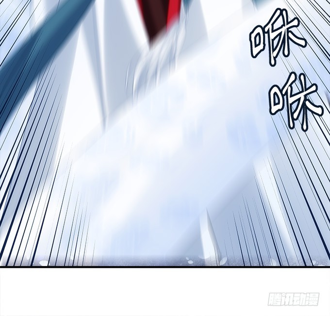 第六十一话：我的人你也敢动？(1/2)-第89话