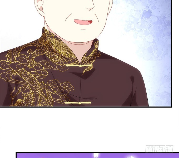 第六十一话：我的人你也敢动？(1/2)-第89话