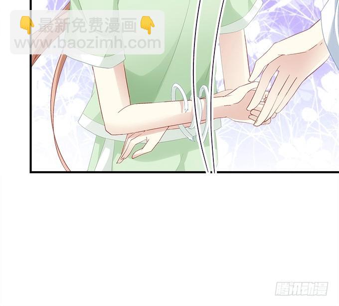 第六十一话：我的人你也敢动？(1/2)-第89话