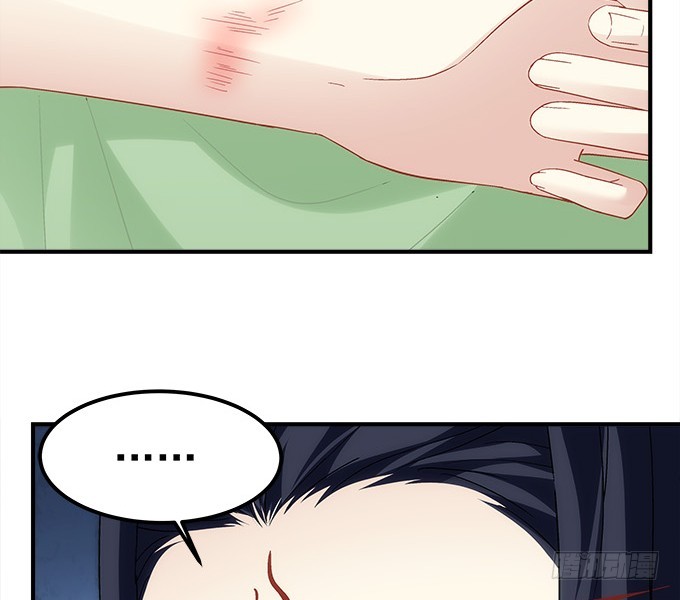 第六十一话：我的人你也敢动？(1/2)-第89话