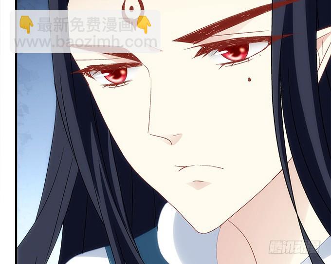 第六十一话：我的人你也敢动？(1/2)-第89话