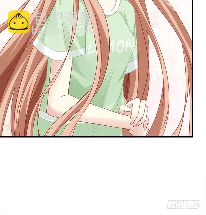 第六十一话：我的人你也敢动？(1/2)-第89话