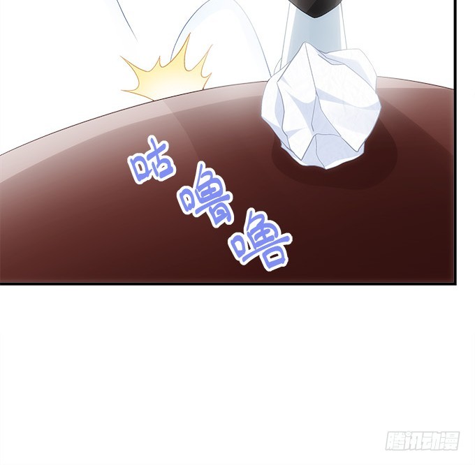 第六十一话：我的人你也敢动？(1/2)-第89话