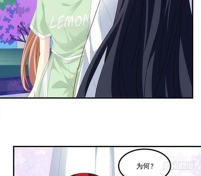 第六十三话：学长也太犯规了(1/2)-第91话