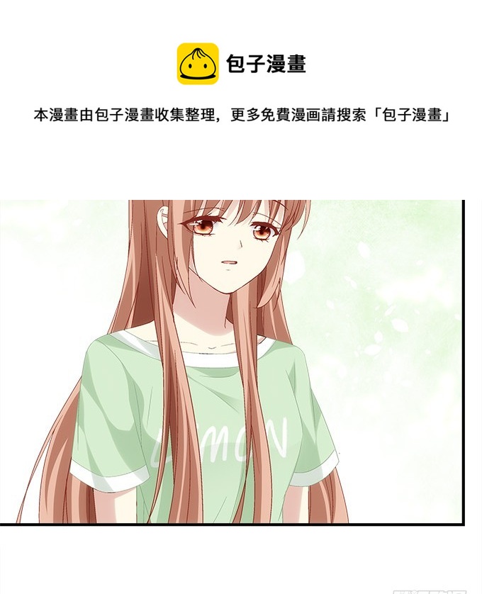 第六十三话：学长也太犯规了(1/2)-第91话