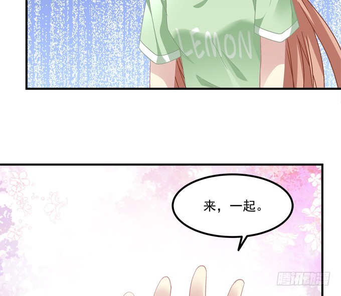 第六十三话：学长也太犯规了(1/2)-第91话