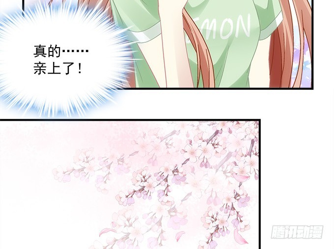 第六十五话：我想喜欢你(1/2)-第93话