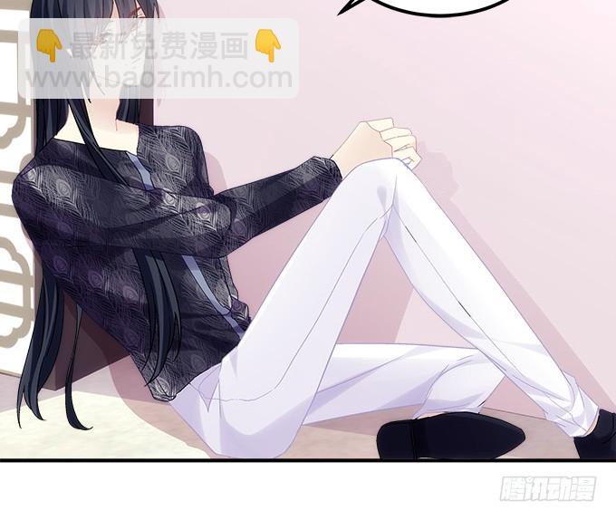 第六十五话：我想喜欢你(1/2)-第93话