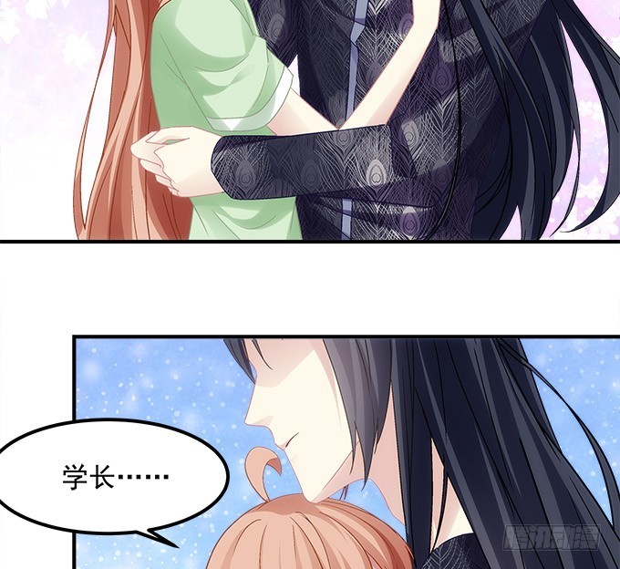 第六十五话：我想喜欢你(1/2)-第93话