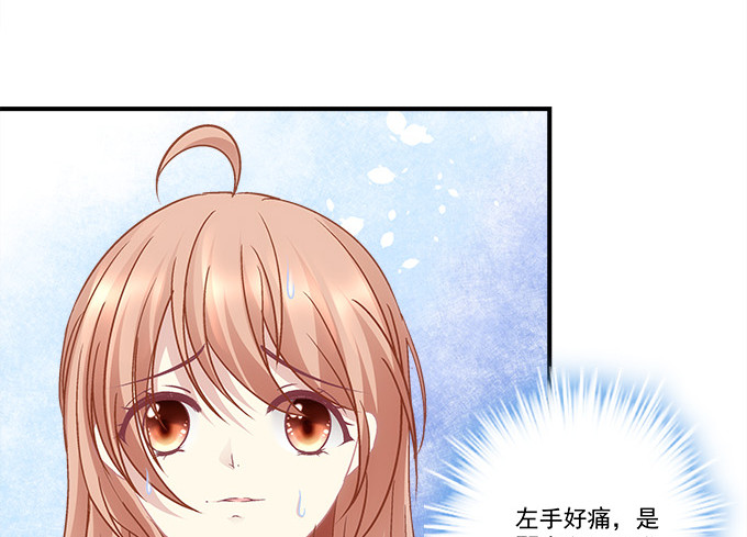 第六十五话：我想喜欢你(1/2)-第93话