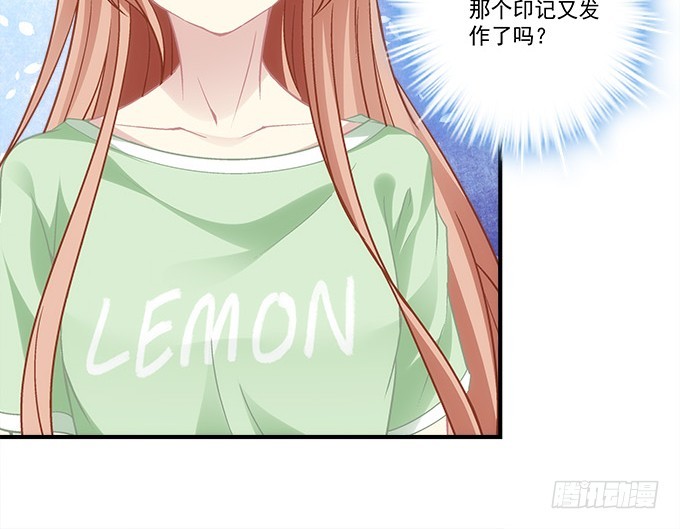 第六十五话：我想喜欢你(1/2)-第93话