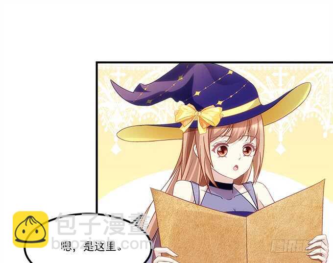 第六十八话：万圣节快乐(1/2)-第65话