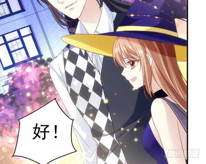 第六十八话：万圣节快乐(1/2)-第65话