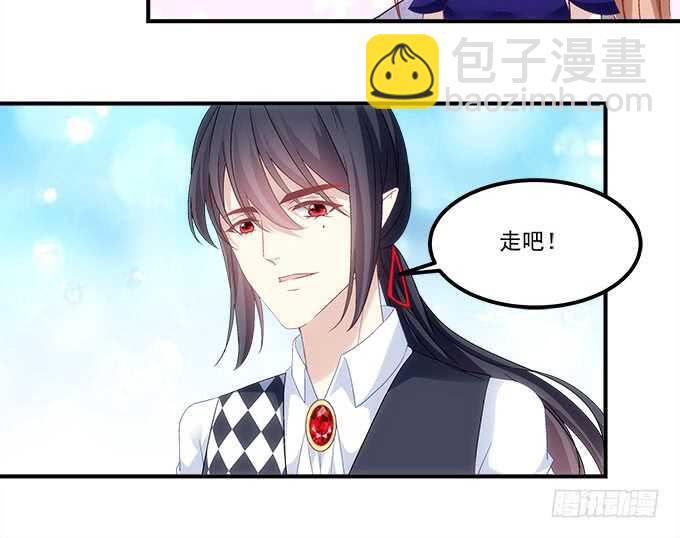 第六十八话：万圣节快乐(1/2)-第65话