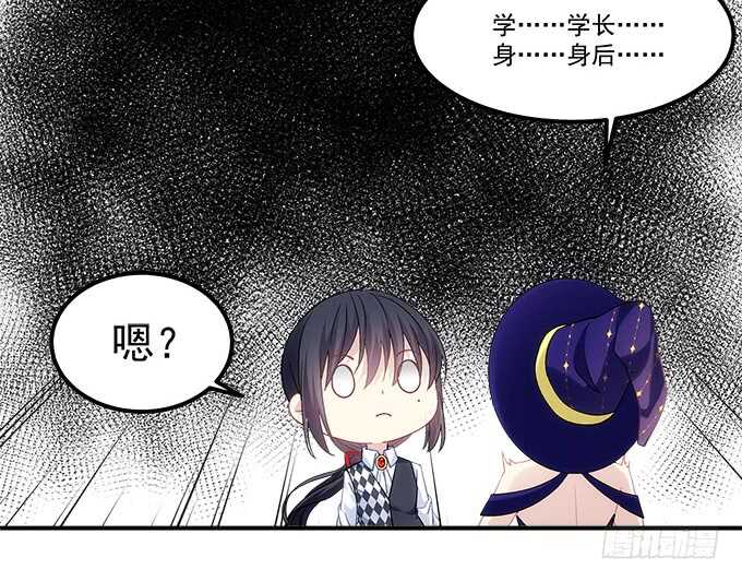 第六十八话：万圣节快乐(1/2)-第65话