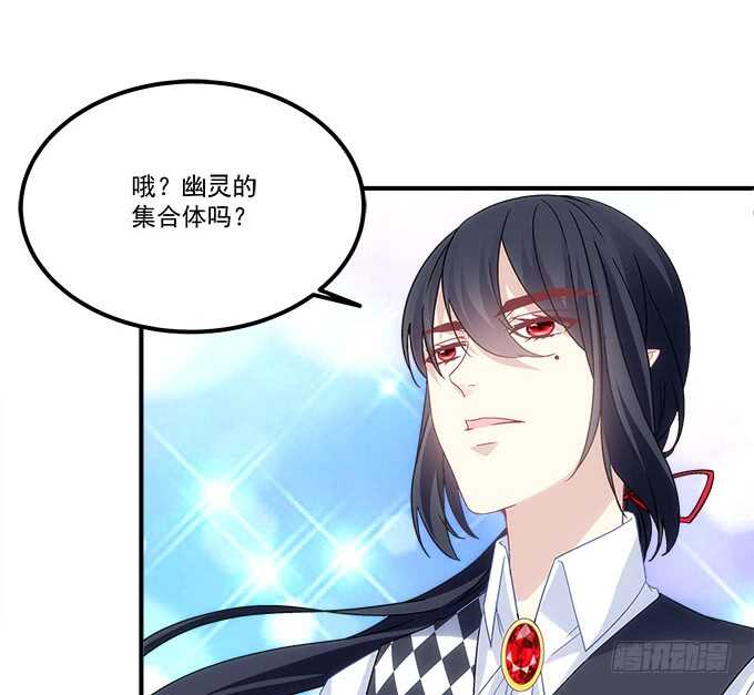 第六十八话：万圣节快乐(1/2)-第65话