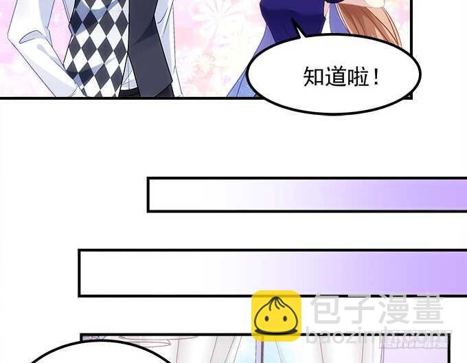 第六十八话：万圣节快乐(1/2)-第65话