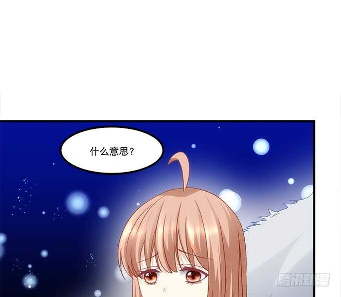 第七十话：学长喜欢我？(1/2)-第67话