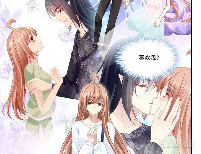 第七十话：学长喜欢我？(1/2)-第67话