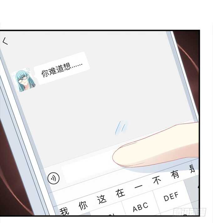 第七十二话：我一定带学长回来(1/2)-第69话