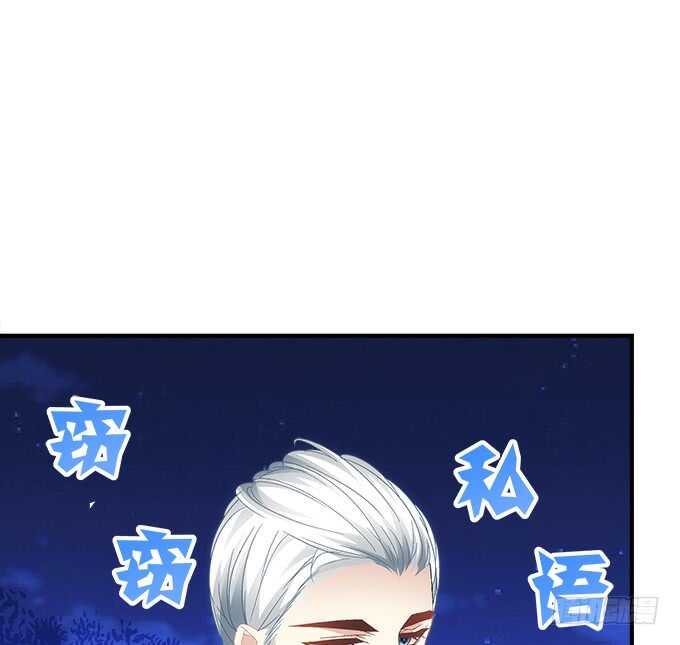 第七十二话：我一定带学长回来(1/2)-第69话