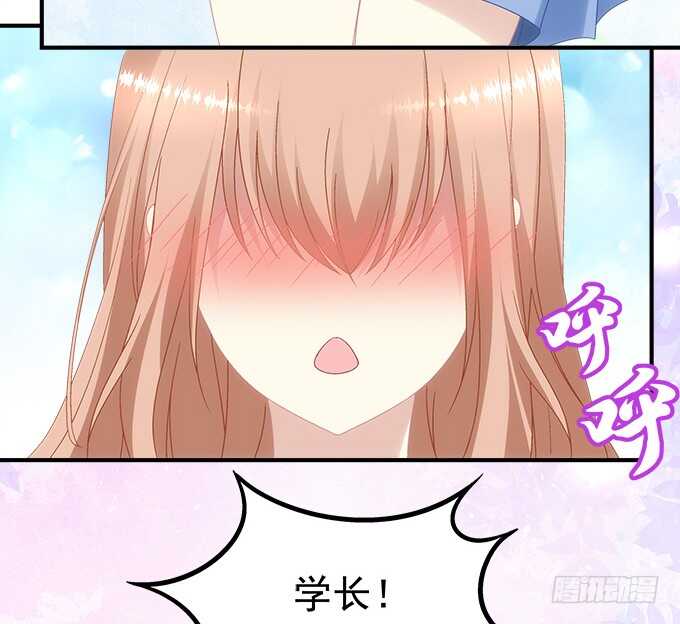 第七十四话：原来这才是梦(1/2)-第71话