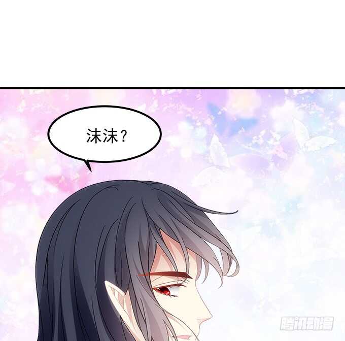 第七十四话：原来这才是梦(1/2)-第71话