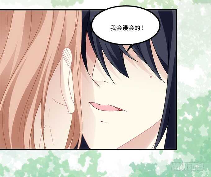 第七十四话：原来这才是梦(1/2)-第71话