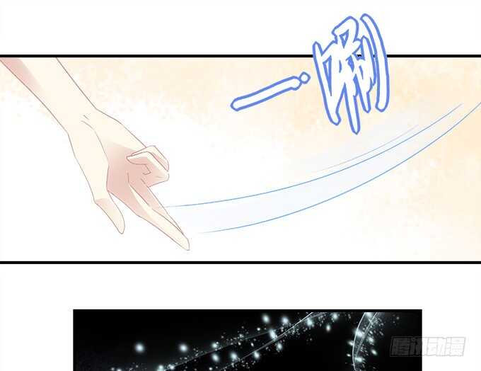 第七十六话：学长的白练？(1/2)-第73话