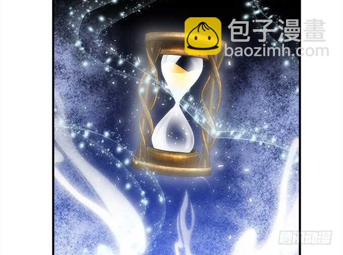 第七十六话：学长的白练？(1/2)-第73话