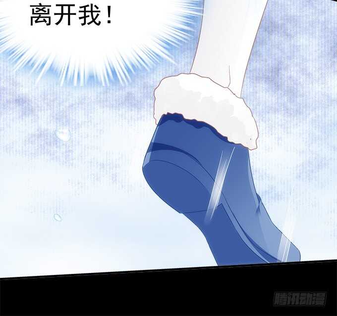 第七十六话：学长的白练？(1/2)-第73话