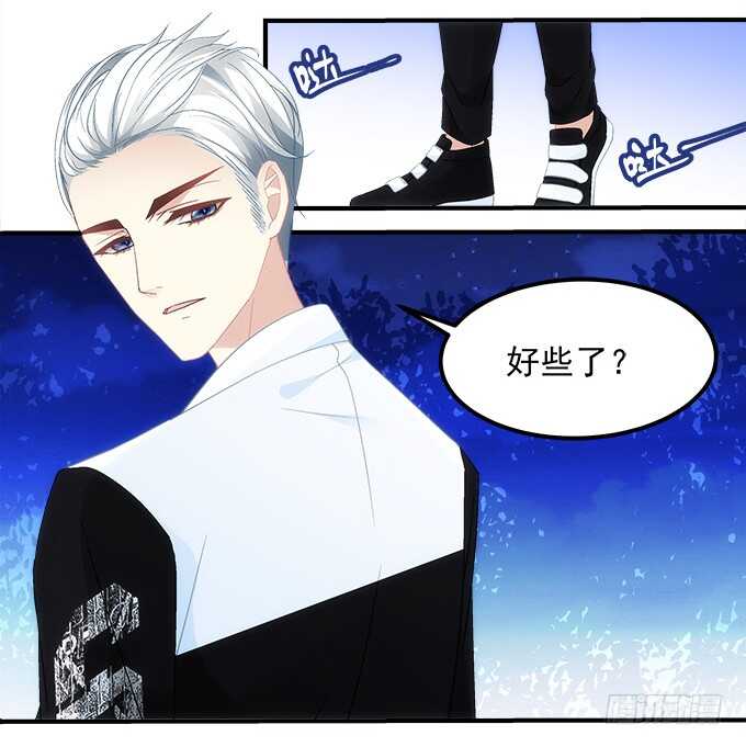 第七十六话：学长的白练？(1/2)-第73话