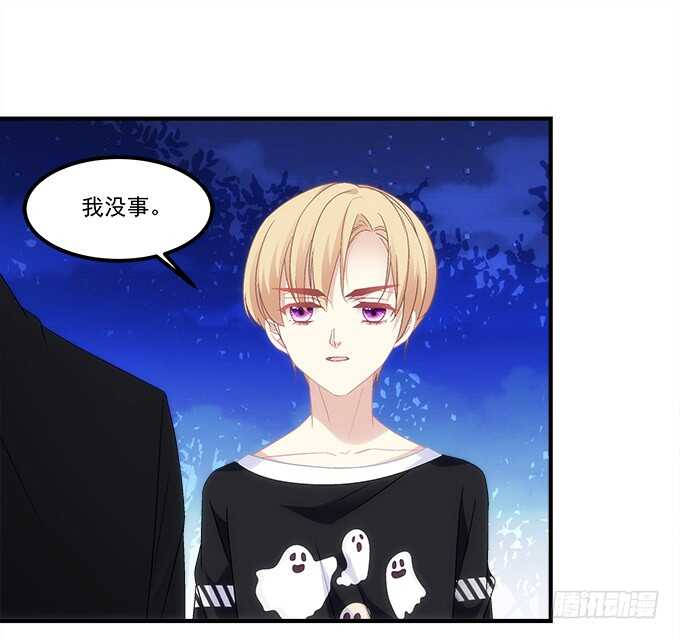 第七十六话：学长的白练？(1/2)-第73话