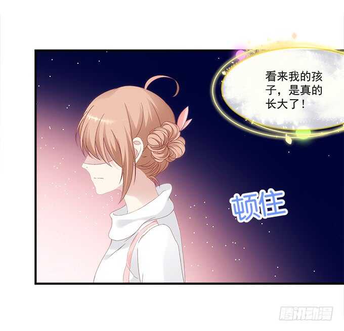 第七十七话：莫小沫士兵，不要回头(1/2)-第75话