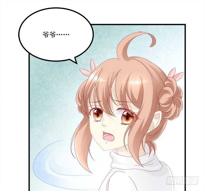 第七十七话：莫小沫士兵，不要回头(1/2)-第75话