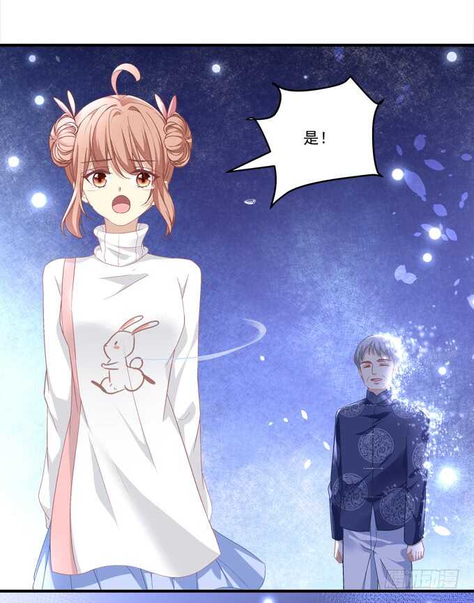 第七十七话：莫小沫士兵，不要回头(1/2)-第75话