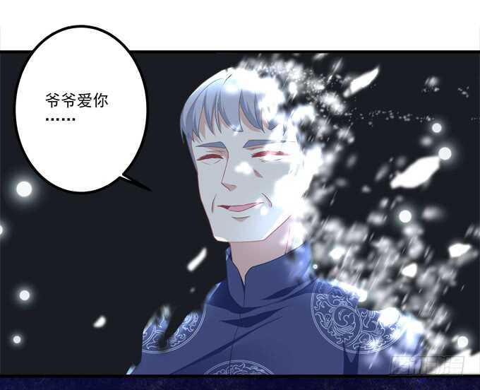 第七十七话：莫小沫士兵，不要回头(1/2)-第75话